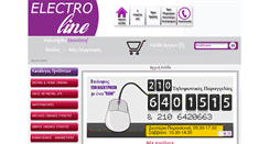 Desktop Screenshot of electroline.gr